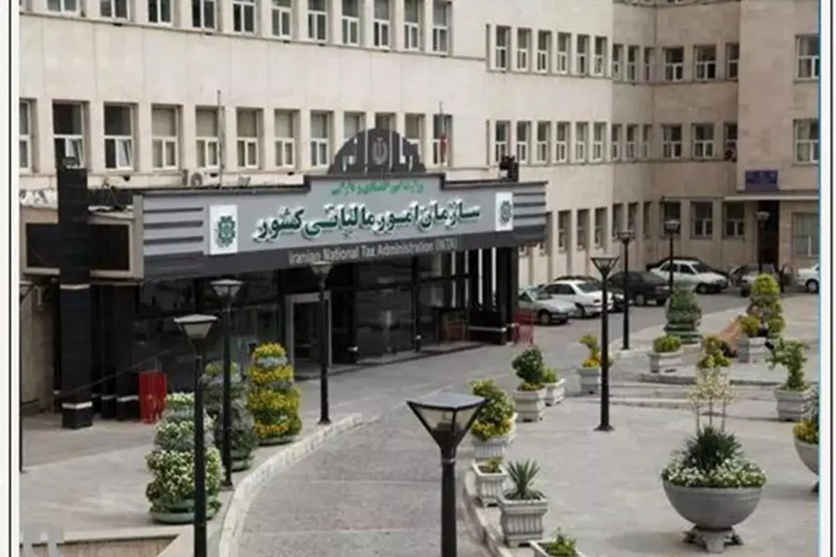 با تمدید مهلت، امکان اعتراض به آرای حل اختلاف مالیاتی تا ۷ مرداد فراهم شد