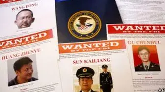 اقدام تازه دولت آمریکا علیه هکرهای چینی
