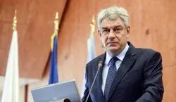 استعفای نخست وزیر رومانی