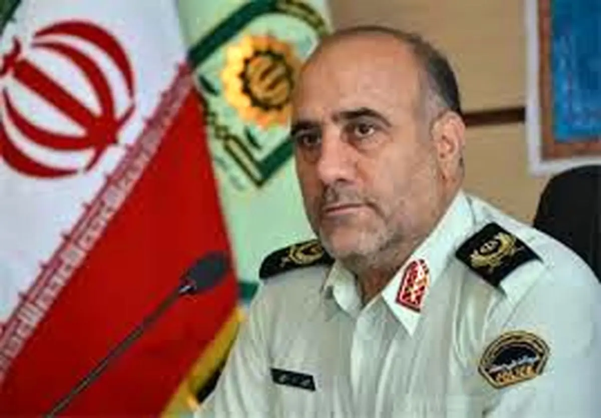 کشف یک قبضه آر پی جی