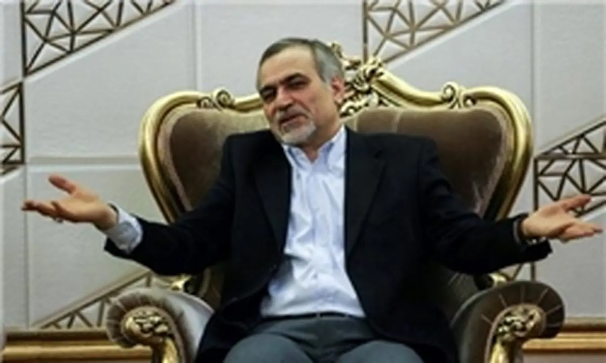 حسین فریدون چگونه صاحب 188 متر زمین در بهترین جای تهران شد؟ / سند