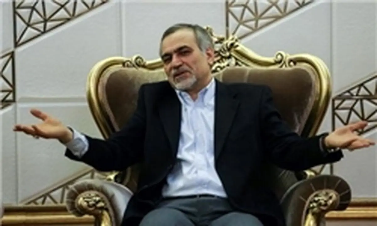 حسین فریدون چگونه صاحب 188 متر زمین در بهترین جای تهران شد؟ / سند