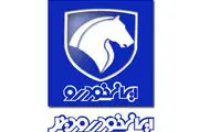  بازسازی اتوبوس های فرسوده ناوگان حمل و نقل عمومی کشور 