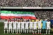 بازی تدارکاتی رایگان تیم ملی قبل از بازی با ازبکستان