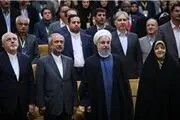 انتشار بیانیه سیاسی کنفرانس بین المللی گرد غبار