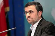 استایل جدید محمود احمدی نژاد که جنجالی شد

