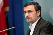 استایل جدید محمود احمدی نژاد که جنجالی شد

