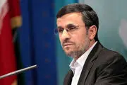 استایل جدید محمود احمدی نژاد که جنجالی شد

