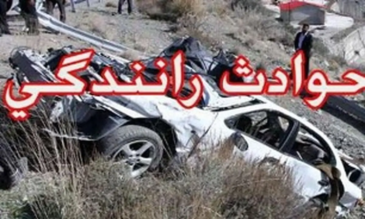2 کشته و 7 مصدوم بر اثر حادثه رانندگی درمحور مرند-خوی 