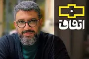 رضا رشیدپور و «اتفاقی» که در تلویزیون بی‌سابقه است