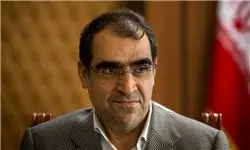 عیادت وزیر بهداشت از جانبازان مدافع حرم