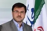 مجلس شورای اسلامی فردا جلسه علنی دارد