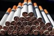درآمد ۱۵ هزار میلیارد ریالی دولت از مصرف سیگار