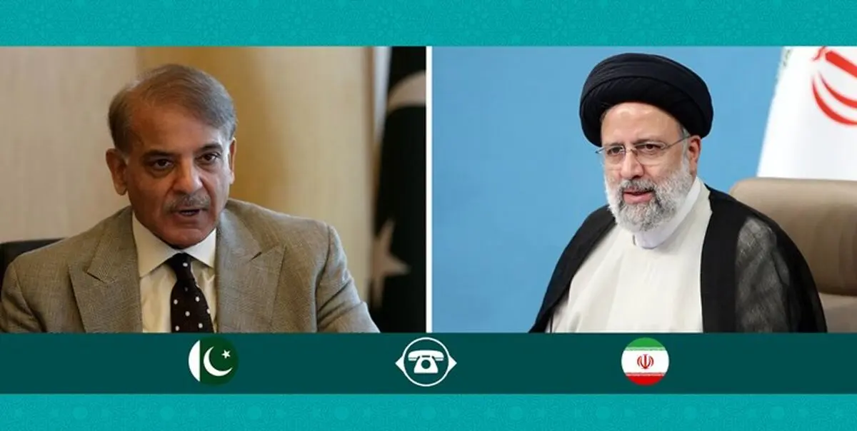 رئیسی در گفت‌وگو با نخست‌وزیر پاکستان چه گفت؟
