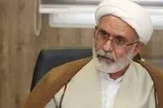 شرط از سرگیری مذاکرات هسته ای حفظ منافع کشور است