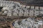 تنها راه برچیدن بساط شهرک‌سازی صهیونیستی