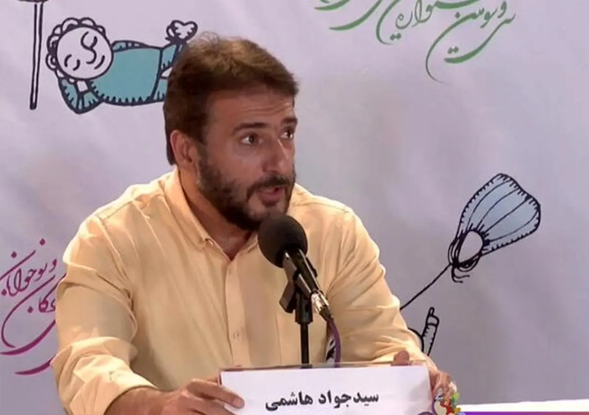 افشاگری سیدجواد هاشمی علیه باجناق هایش!