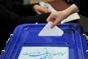 شکست پروژه بزرگ تحریم انتخابات/ خنثی شدن سناریوی دشمن با حضور ۲۵ میلیونی مردم