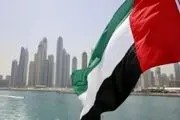  امارات دلیل پیام هشدار حمله موشکی را اعلام کرد 