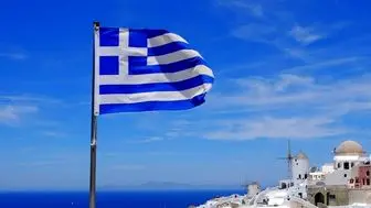 مردم یونان امروز اعتصاب سراسری می‌کنند