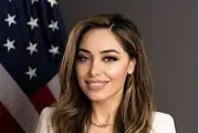 این زن ایرانی‌تبار دستیار وزیر خارجه آمریکا شد