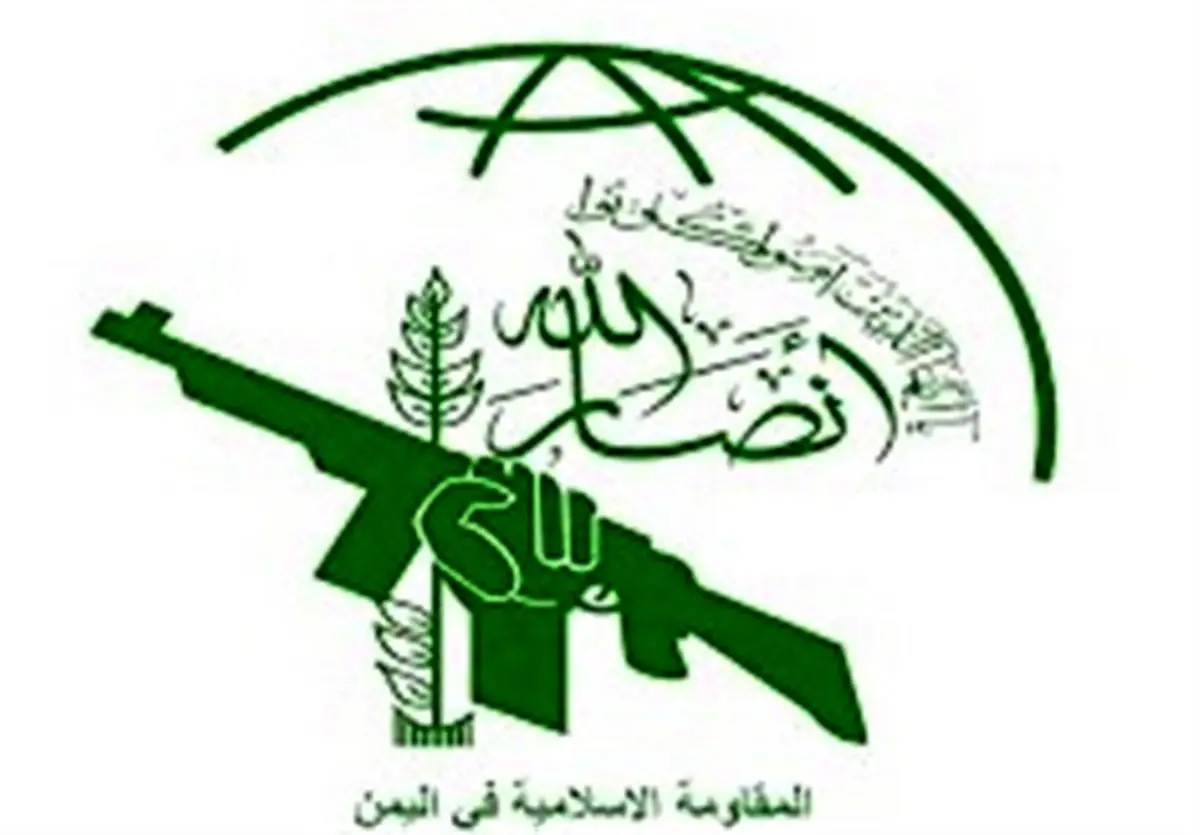 درخواست مقام سابق آمریکایی از واشنگتن
