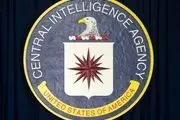 سربازان گمنان امام زمان(عج) کار دست سازمان CIA دادند