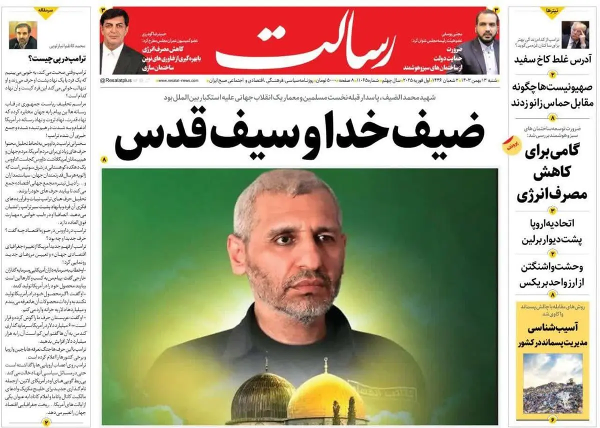 حاتمی کیا بازگشته است/ تقاطع های تقابل با ظریف / پیشخوان