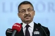 
معاون اردوغان: ترکیه تسلیم تهدیدها نمی‌شود

