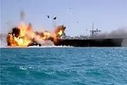 رونمایی یمنی‌ها از مین‌های دریایی جدید خود