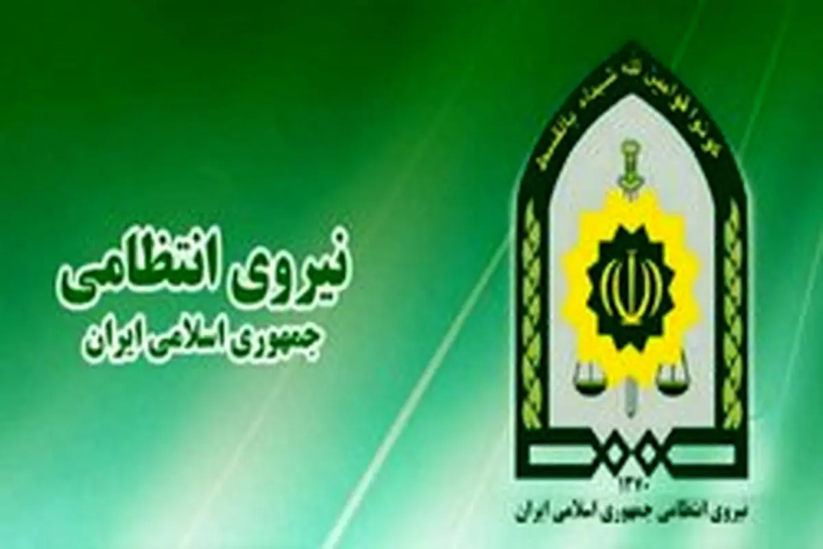 ربوده شدن ۱۲ زن بوشهری تکذیب شد