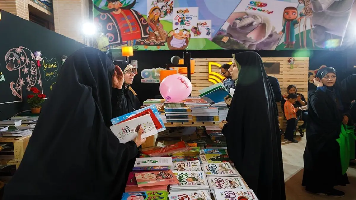 گزارشی از پیاده روی اربعین در کتاب «دل به عشقت مبتلا شد»