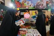 گزارشی از پیاده روی اربعین در کتاب «دل به عشقت مبتلا شد» 