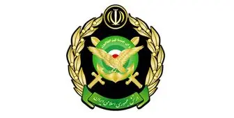 بیانیه ارتش جمهوری اسلامی ایران به مناسبت سوم خرداد