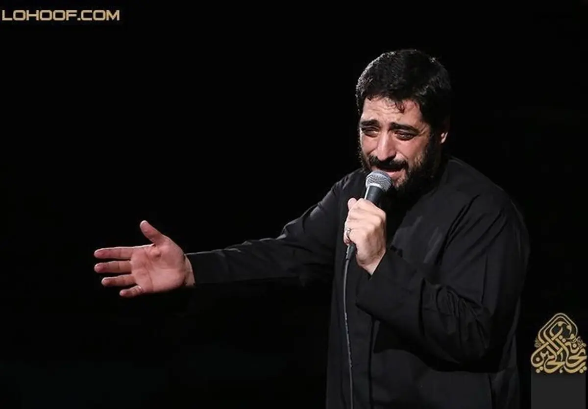مداحی بنی فاطمه شب دوم محرم +دانلود