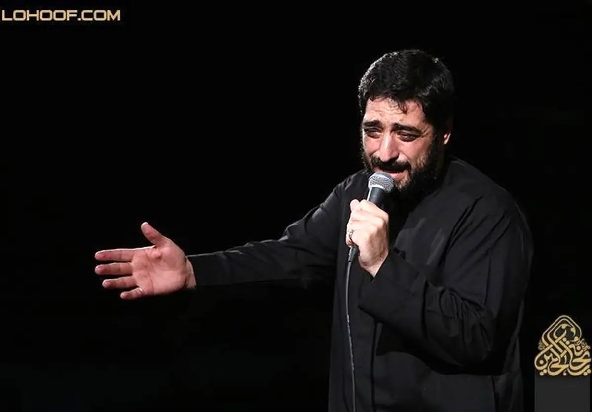 مداحی بنی فاطمه شب دوم محرم +دانلود