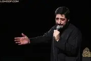 مداحی بنی فاطمه شب دوم محرم +دانلود