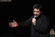  مداحی مجید بنی فاطمه برای کادر درمان