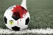 طومار اینترنتی برای اخراج اسرائیل از فیفا