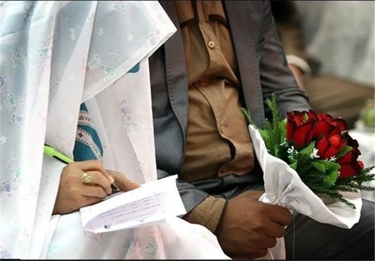 مسئولان فقط ادعای تسهیل ازدواج جوانان را دارند