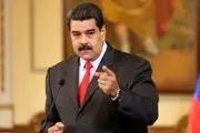 مادورو: دولت بایدن از ما دزدی می‌کند