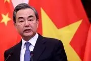 اعتراض وزیر خارجه چین به پمپئو درباره ایران