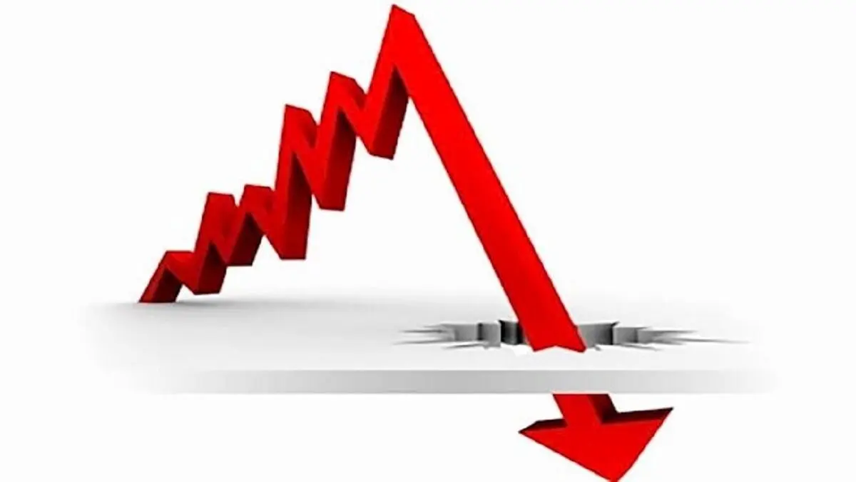 صف‌های خرید و فروش سهام در چهارم بهمن
