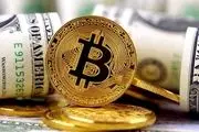قیمت بیت کوین شنبه 17 خرداد 1404