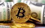 قیمت بیت کوین شنبه 17 خرداد 1404