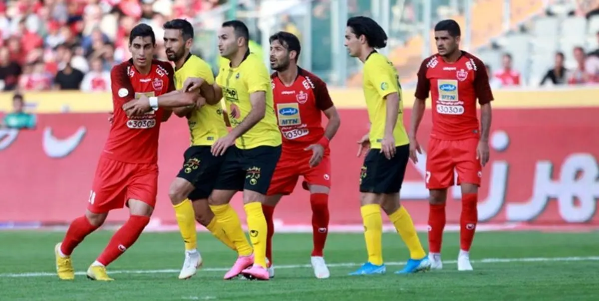 اعتراض رسمی سپاهان به شعارهای هواداران پرسپولیس علیه قلعهنویی
