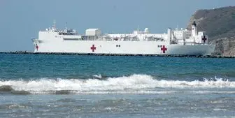 ابتلای خدمه ناو بیمارستانی نیروی دریایی ارتش آمریکا به کرونا