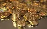 قیمت بیت کوین امروز چهارشنبه ۲۹ مهر ۱۴۰۵