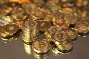 وضعیت بیت کوین امروز چهارشنبه ۲۳ مهرماه ۱۴۰۴
