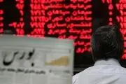 برای موفقیت در بازار بورس چه کنیم؟

